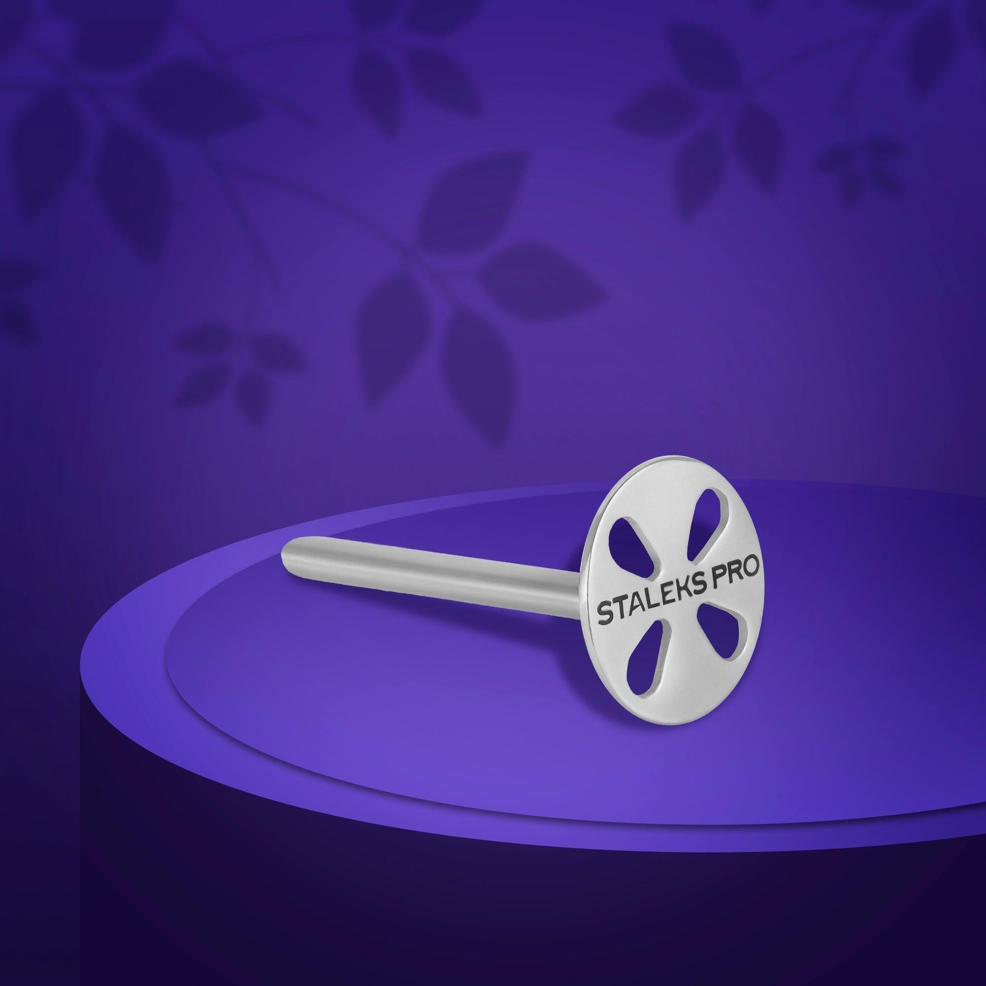 PODODISC Elongated pedicure disc - SMALL (15 mm)