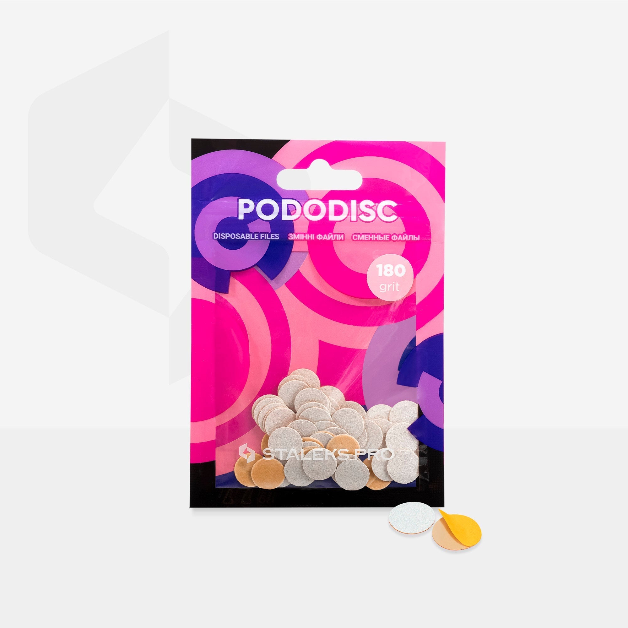 PODODISC disposable file pads - X-SMALL, Thin (50 pcs)