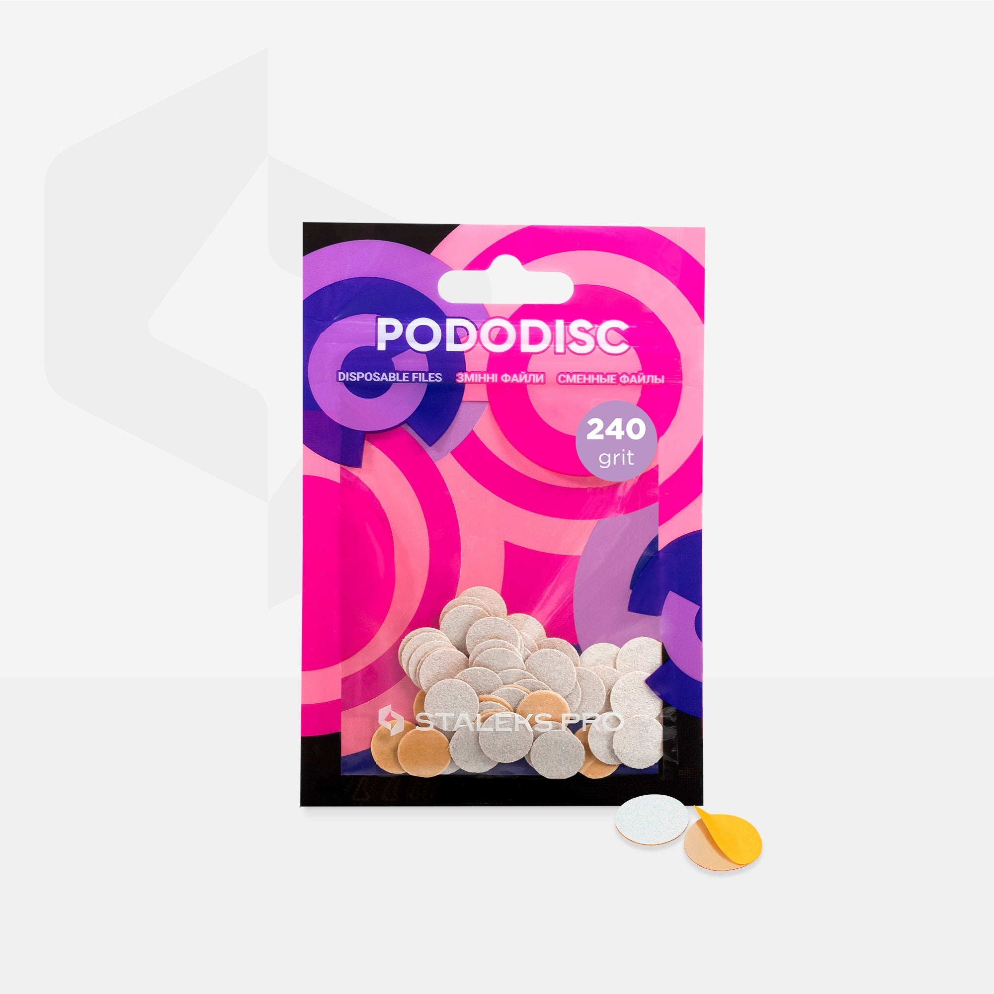 PODODISC disposable file pads - X-SMALL, Thin (50 pcs)
