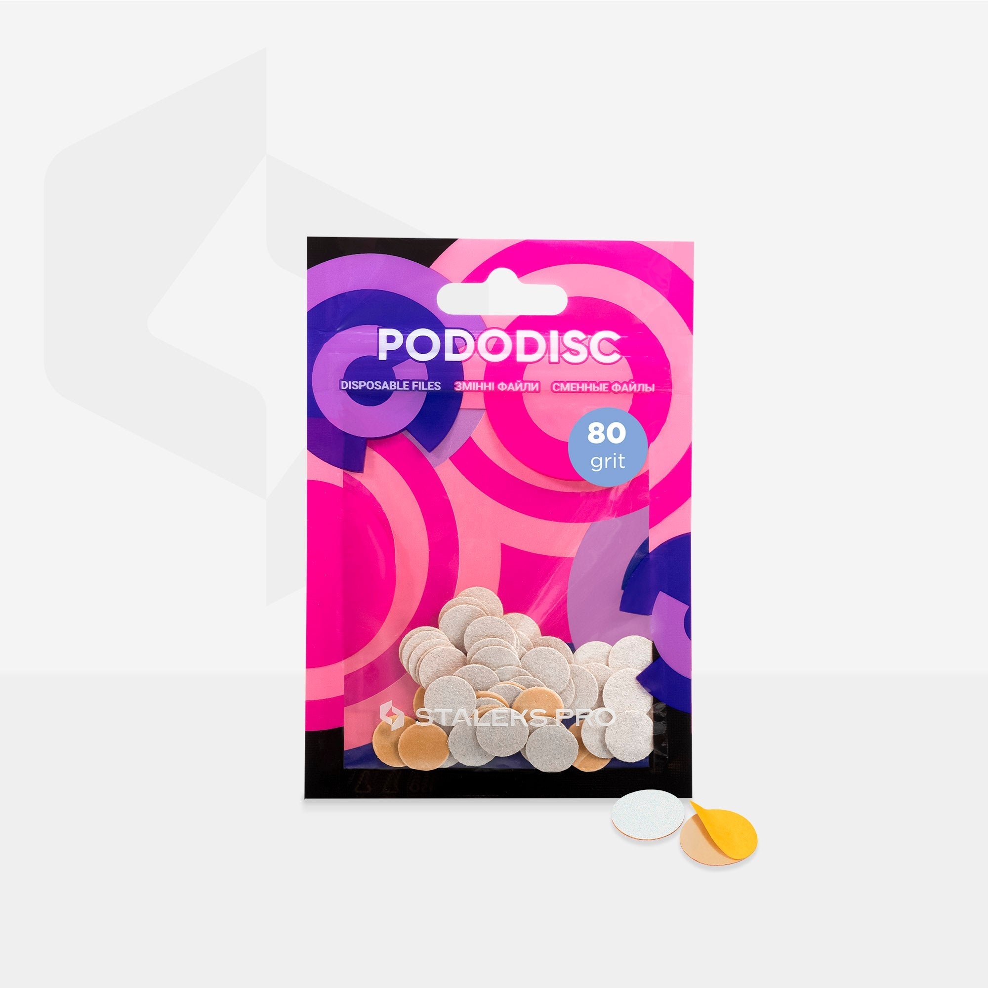 PODODISC disposable file pads - X-SMALL, Thin (50 pcs)