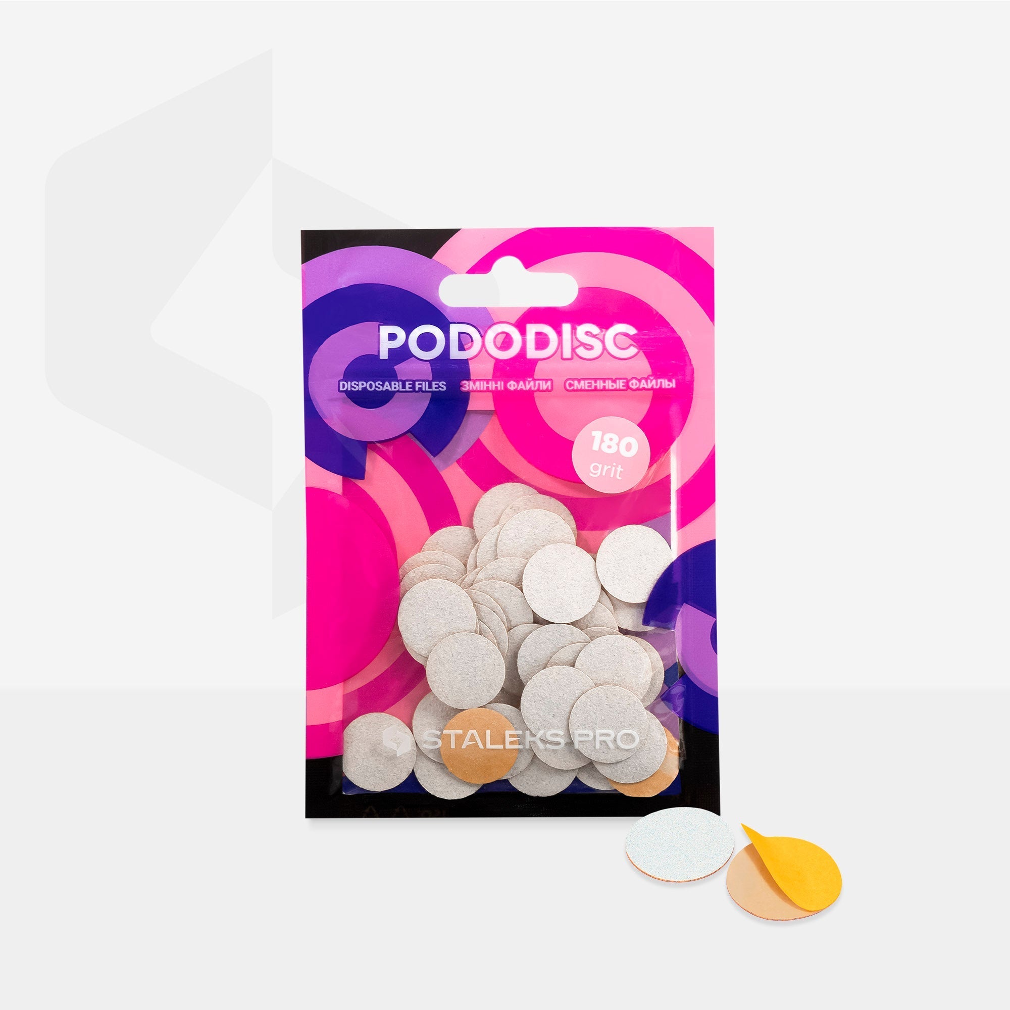 PODODISC disposable file pads - SMALL, Thin (50 pcs)