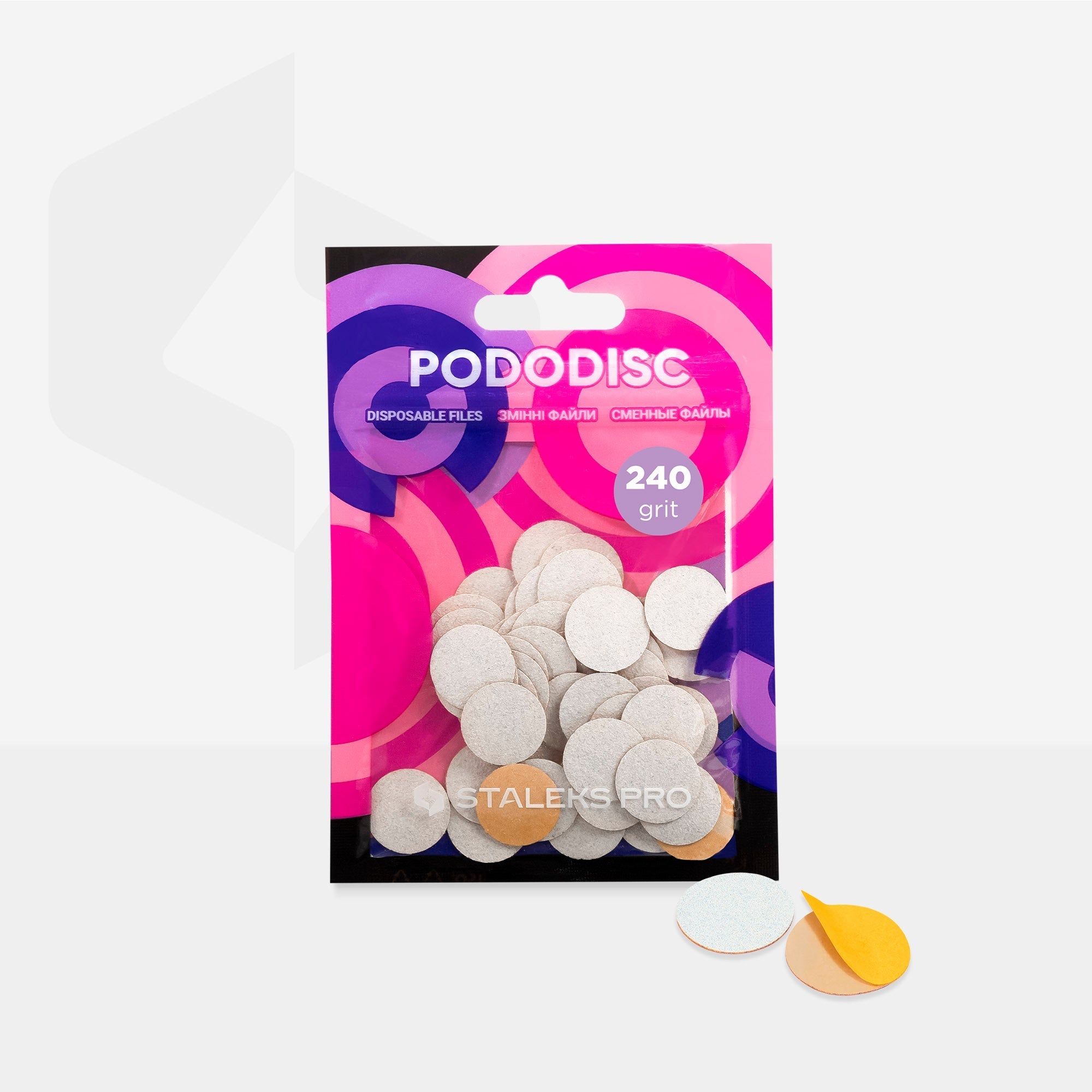 PODODISC disposable file pads - SMALL, Thin (50 pcs)