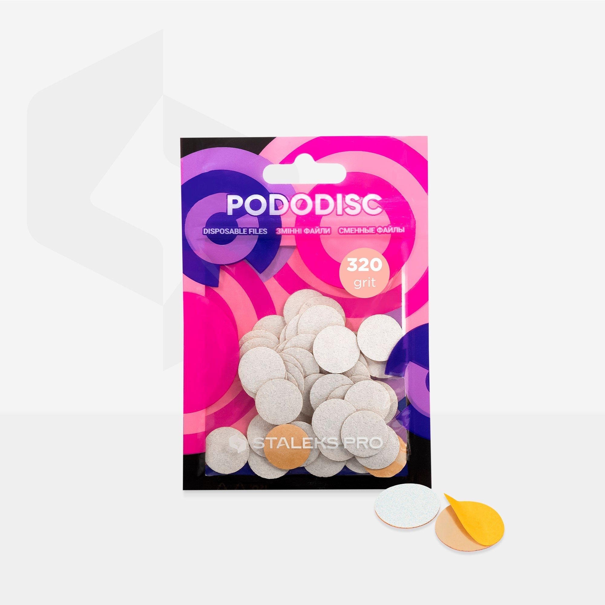 PODODISC disposable file pads - SMALL, Thin (50 pcs)