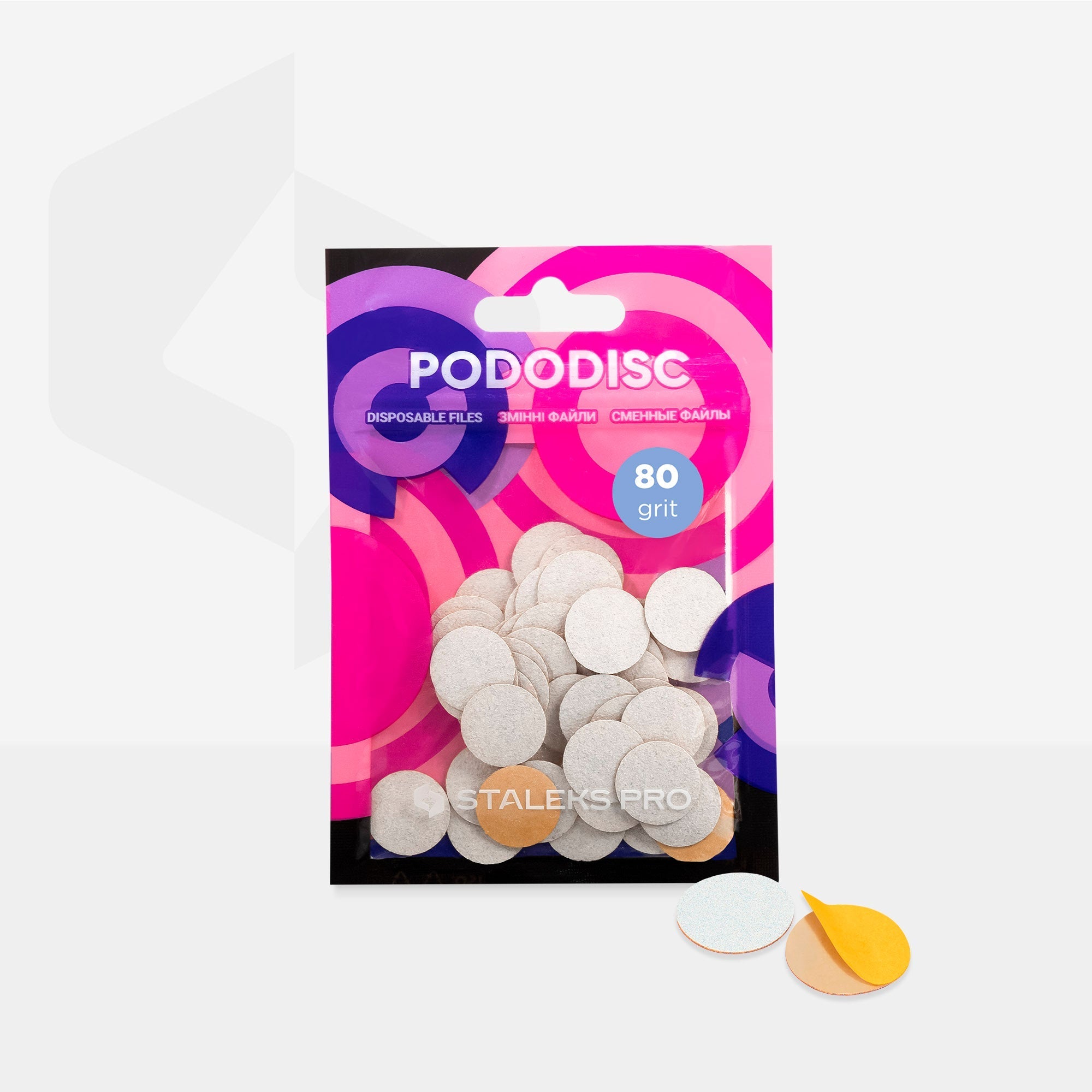 PODODISC disposable file pads - SMALL, Thin (50 pcs)