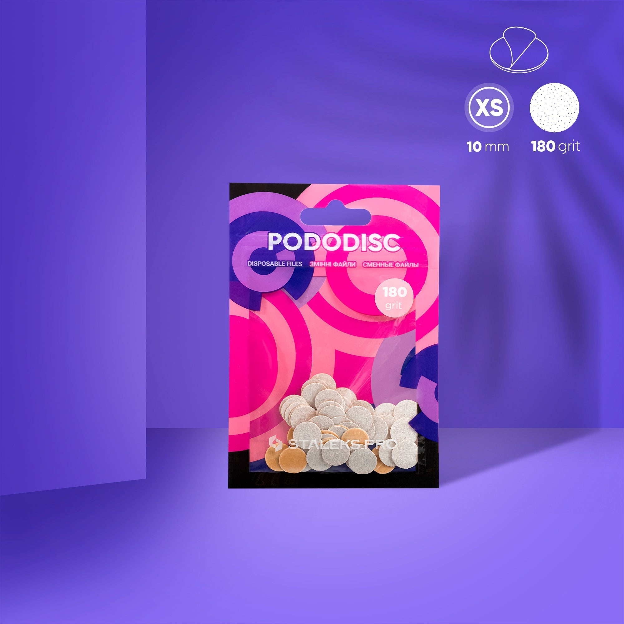 PODODISC disposable file pads - X-SMALL, Thin (50 pcs)