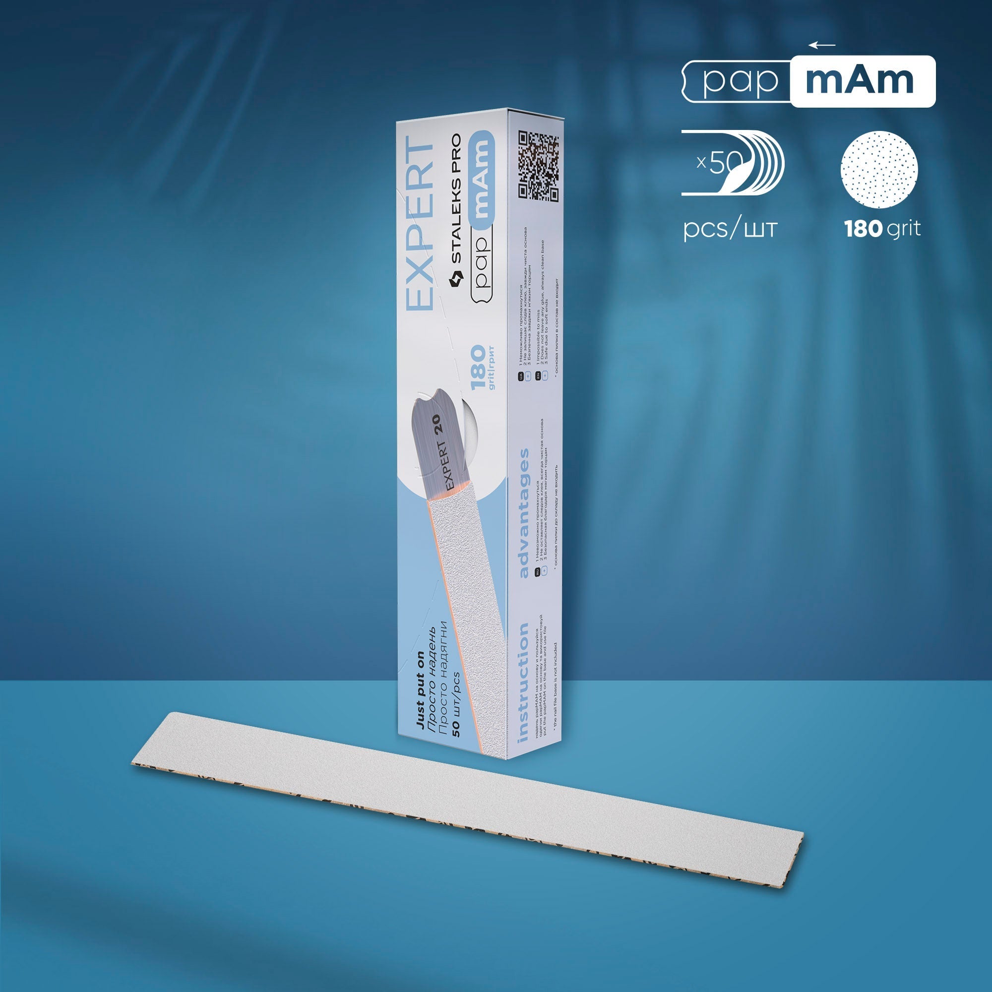 papmAm disposable white files - EXPERT 22 Thin (50 pcs)