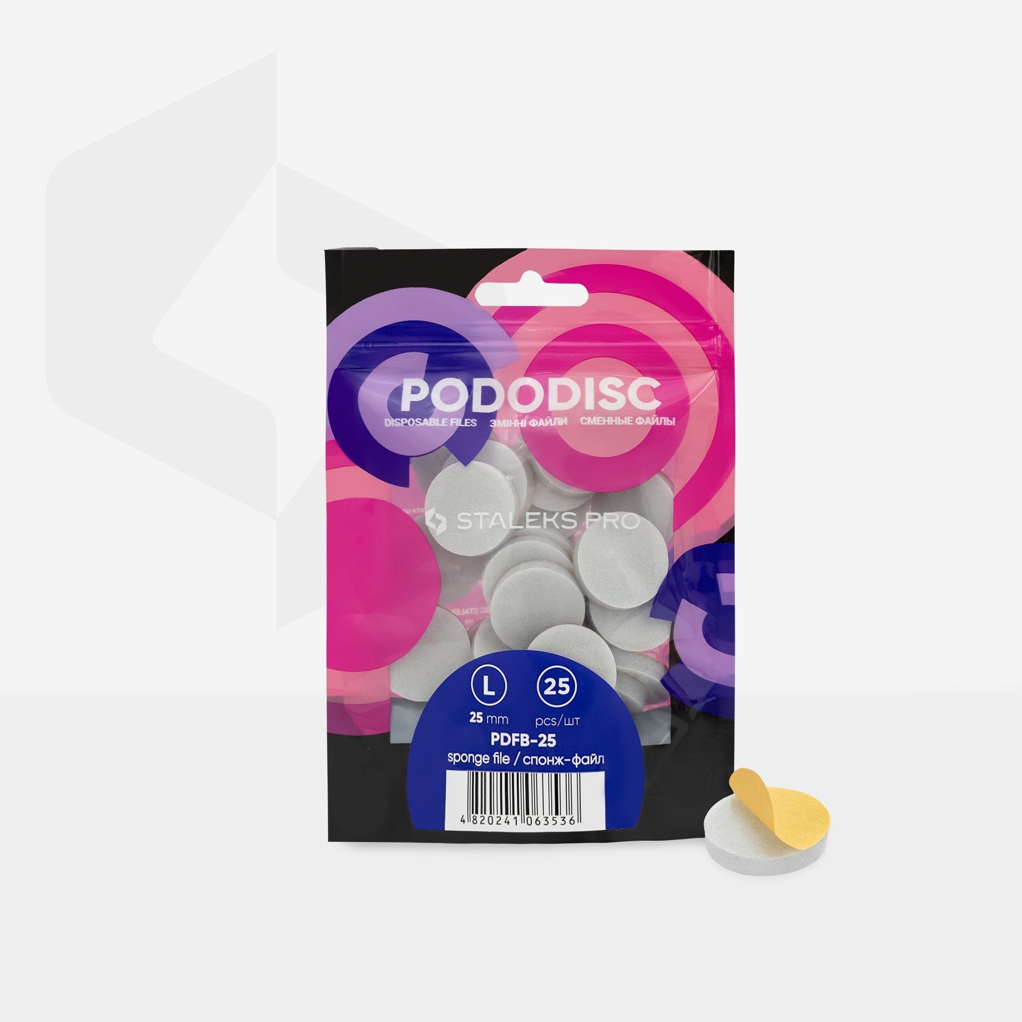 Disposable Sponge Files for PODODISC - EXPERT 25 Large (25 pcs)
