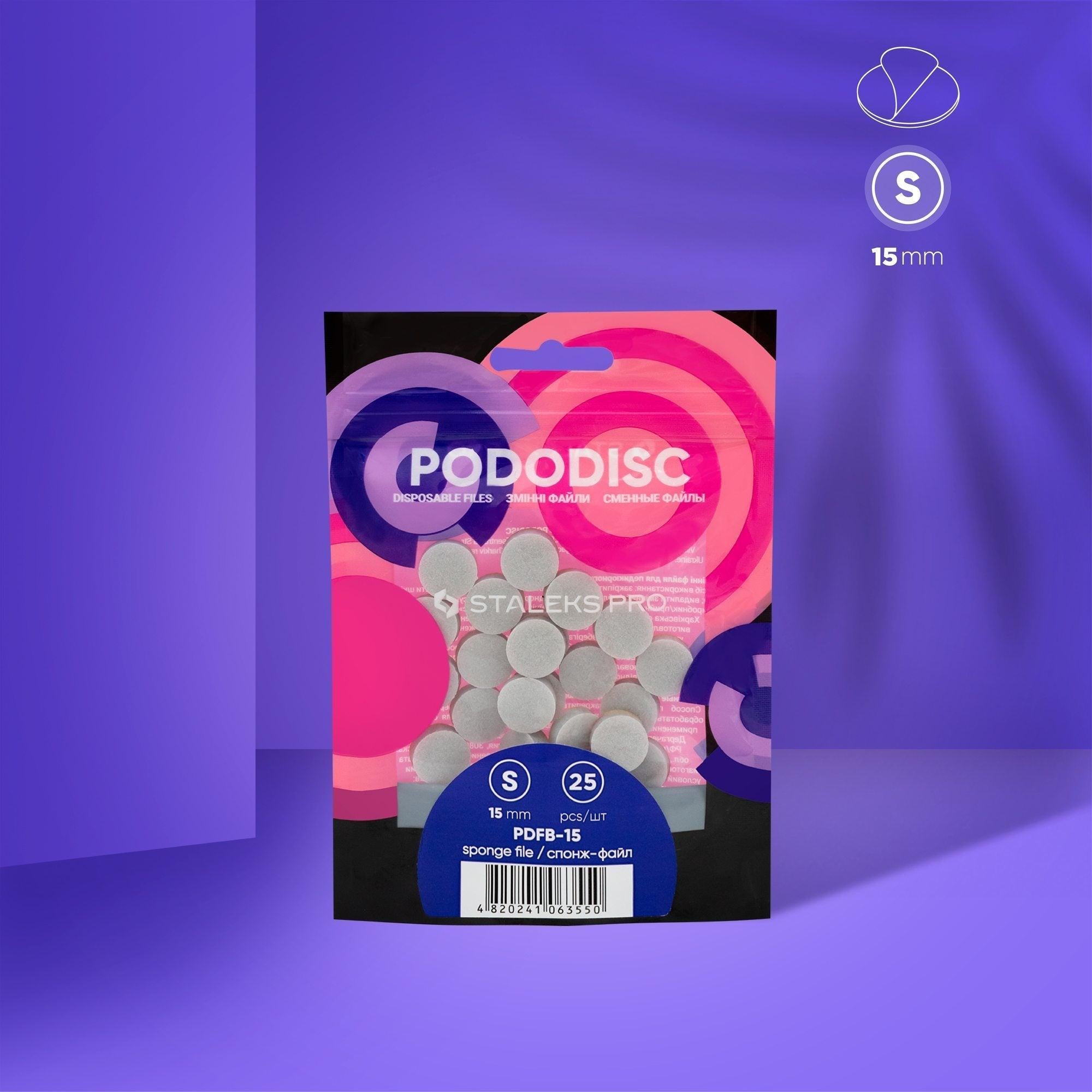 Disposable Sponge Files for PODODISC - EXPERT 15 Small (25 pcs)