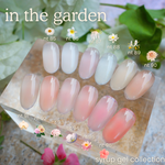 NT-86 Plumeria Syrup-Kokoist-Gel Essentialz