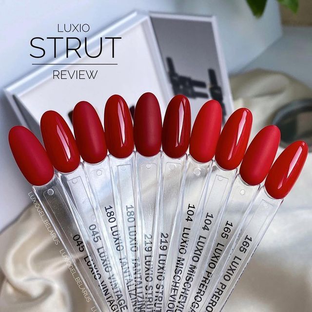 Luxio Strut